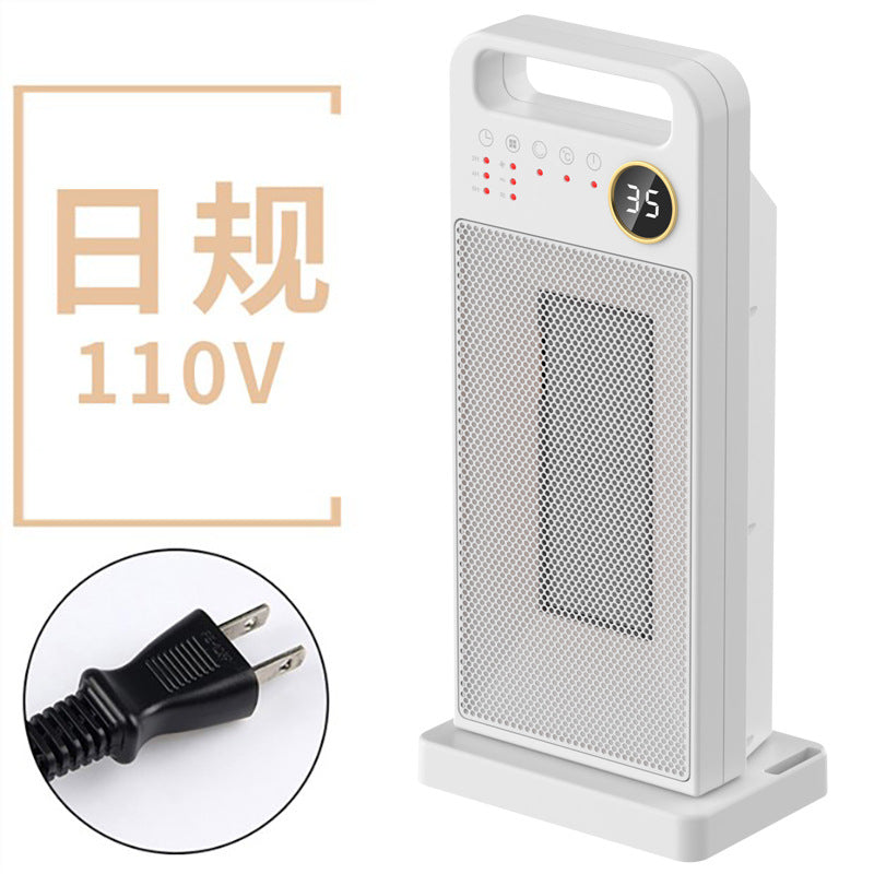 Remote Control Energy-Efficient Heater Fan (Vertical) - HomeVista Furniture's Llc