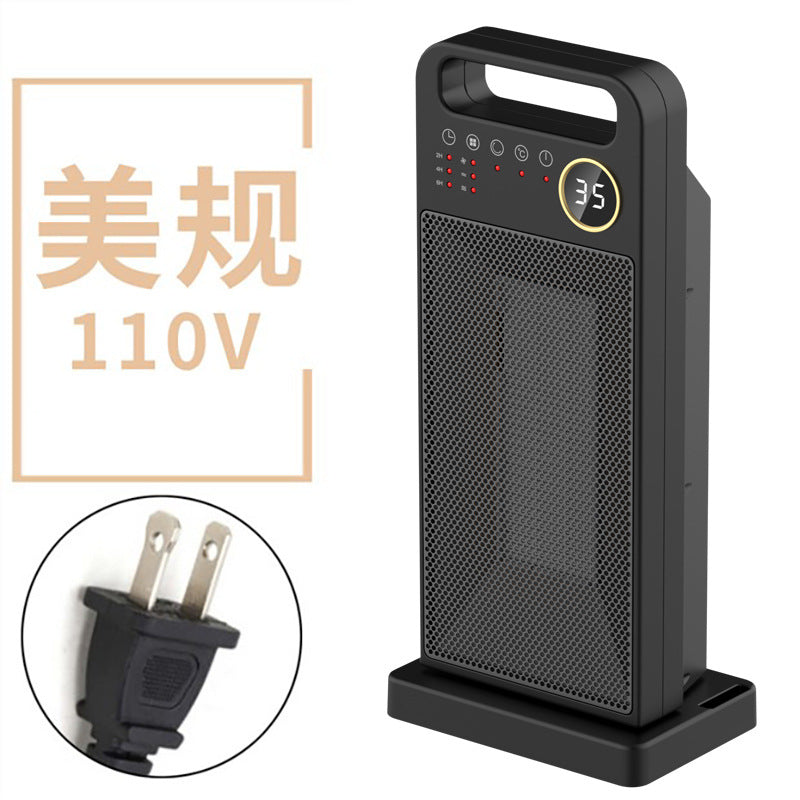 Remote Control Energy-Efficient Heater Fan (Vertical) - HomeVista Furniture's Llc