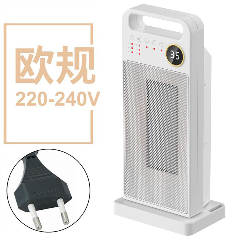 Remote Control Energy-Efficient Heater Fan (Vertical) - HomeVista Furniture's Llc