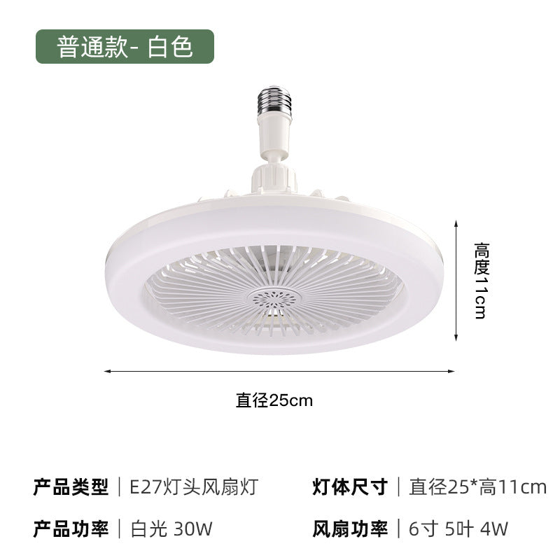 Aromatherapy Ceiling Fan with LED Light & Remote Control – 30W Modern Flush Mount - HomeVista Furniture's Llc