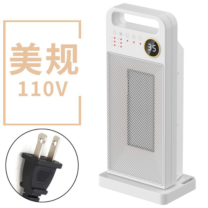 Remote Control Energy-Efficient Heater Fan (Vertical) - HomeVista Furniture's Llc