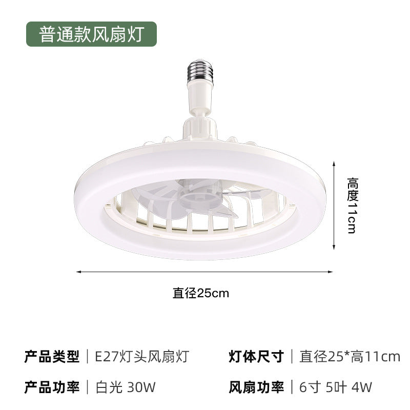 Aromatherapy Ceiling Fan with LED Light & Remote Control – 30W Modern Flush Mount - HomeVista Furniture's Llc