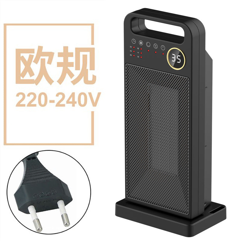 Remote Control Energy-Efficient Heater Fan (Vertical) - HomeVista Furniture's Llc