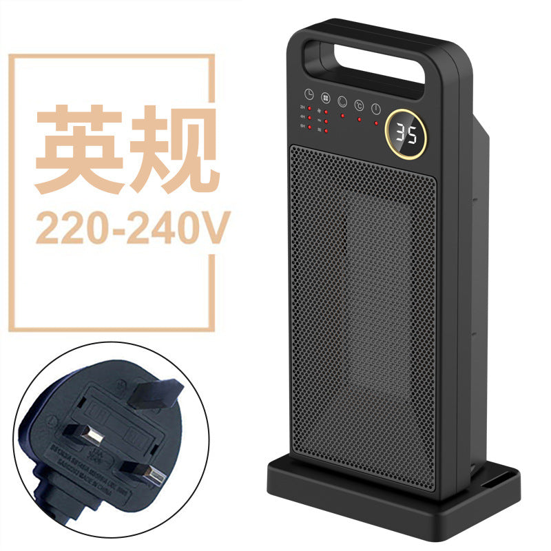 Remote Control Energy-Efficient Heater Fan (Vertical) - HomeVista Furniture's Llc