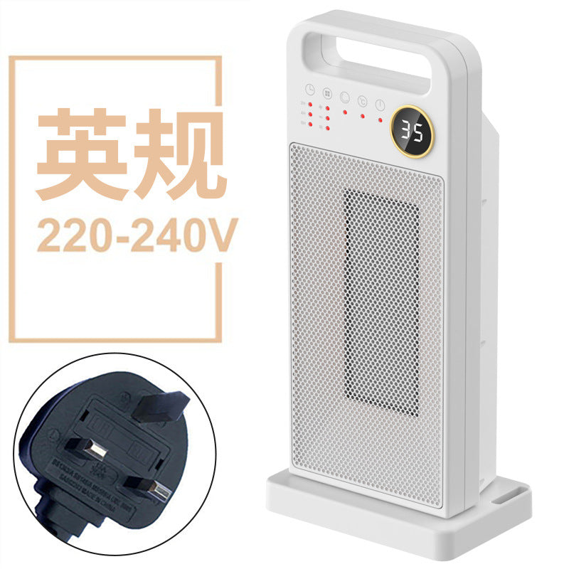 Remote Control Energy-Efficient Heater Fan (Vertical) - HomeVista Furniture's Llc