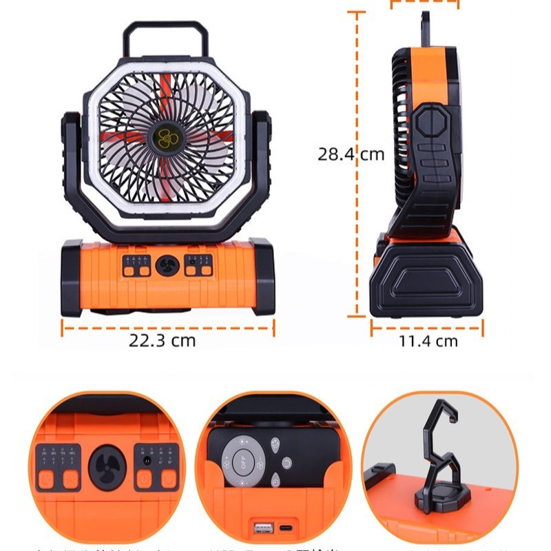 Outdoor Household Power Bank LED Light Camping Fan - HomeVista Furniture's Llc