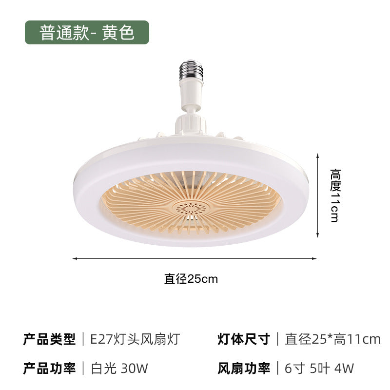 Aromatherapy Ceiling Fan with LED Light & Remote Control – 30W Modern Flush Mount - HomeVista Furniture's Llc